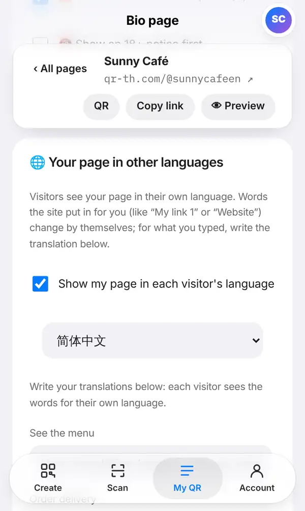 Your page in other languages card: Show my page in each visitor's language switch, a language menu and a hint to write translations below