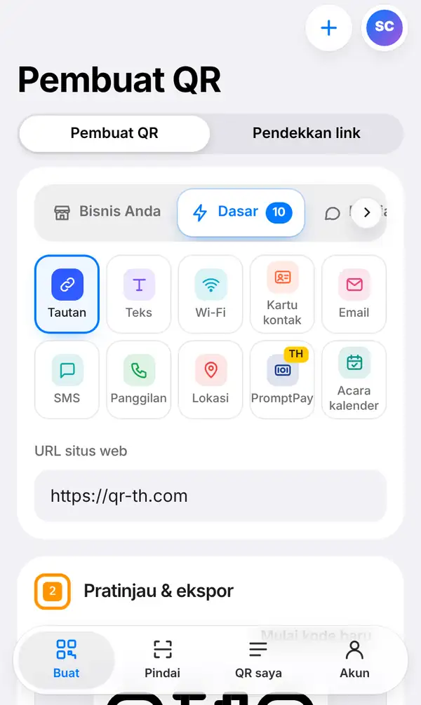 Layar Pembuat QR di ponsel dengan sakelar Pembuat QR dan Pendekkan link, grup Bisnis Anda dan Dasar, jenis Tautan terpilih, dan kotak URL situs web