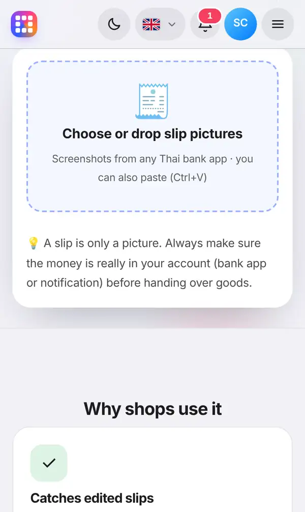 The slip box where you choose or drop a slip picture, with a reminder that a slip is only a picture