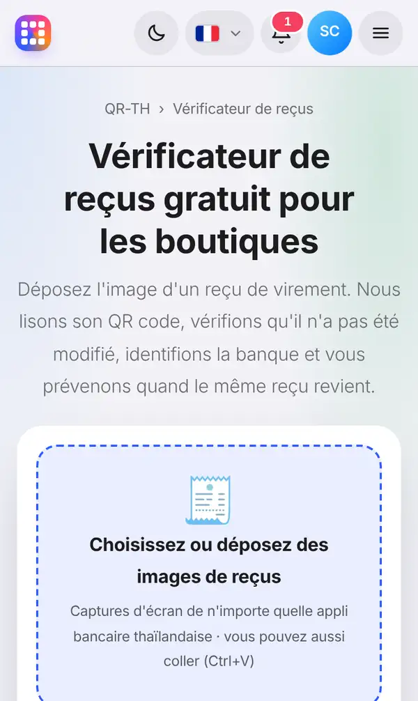 La page Vérificateur de reçus avec son titre, une courte explication et la zone pour les images de reçus