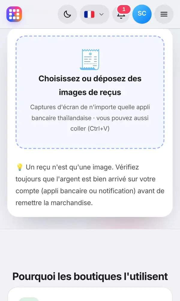 La zone pour choisir ou déposer une image de reçu, avec le rappel qu'un reçu n'est qu'une image