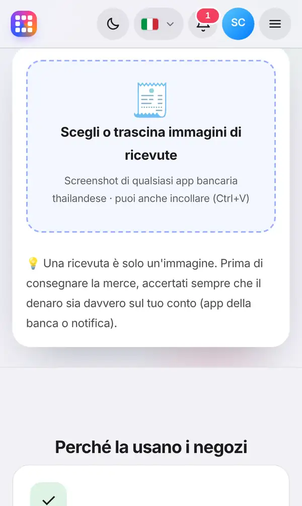 Il riquadro per scegliere o trascinare l'immagine della ricevuta, con il promemoria che una ricevuta è solo un'immagine