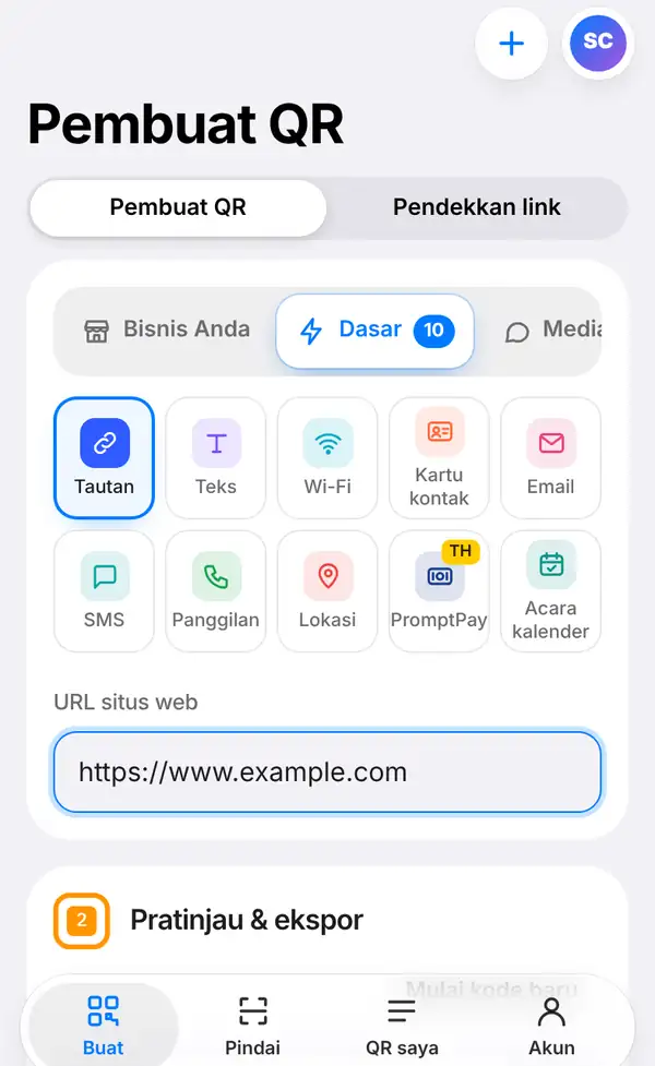 Layar Buat dengan kelompok Dasar terbuka, jenis Tautan dipilih dan https://www.example.com di kolom URL situs web
