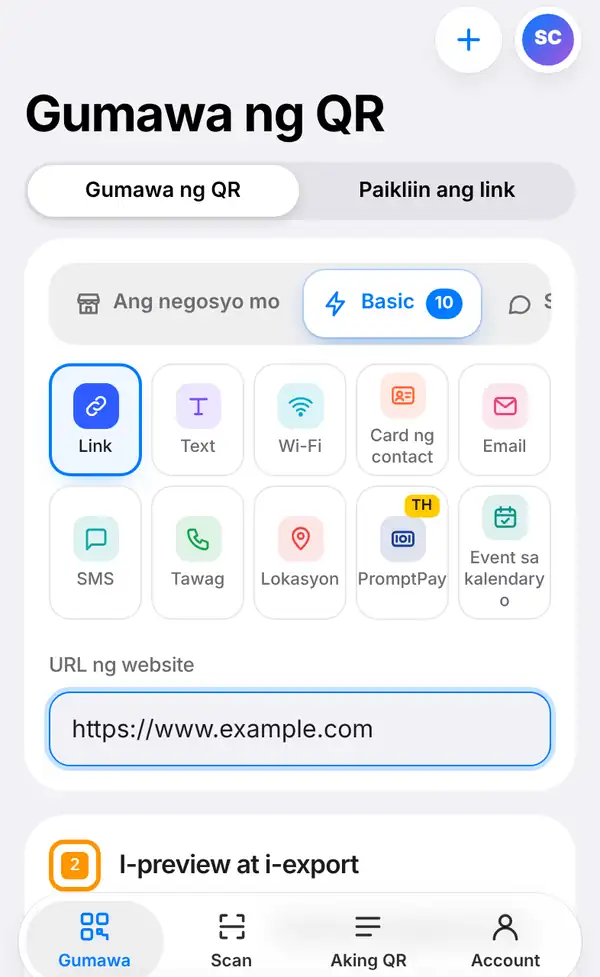 Ang Gumawa screen na bukas ang grupong Basic, napili ang Link at may https://www.example.com sa URL ng website