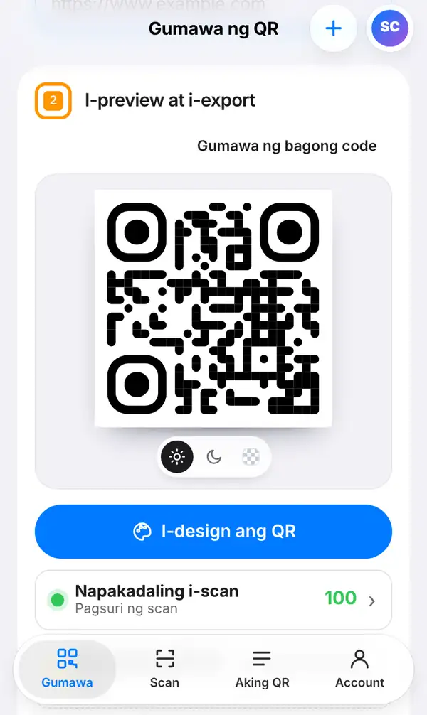 Ang I-preview at i-export section na may QR code, I-design ang QR button, Pagsuri ng scan na 100 at pinakamaliit na print size