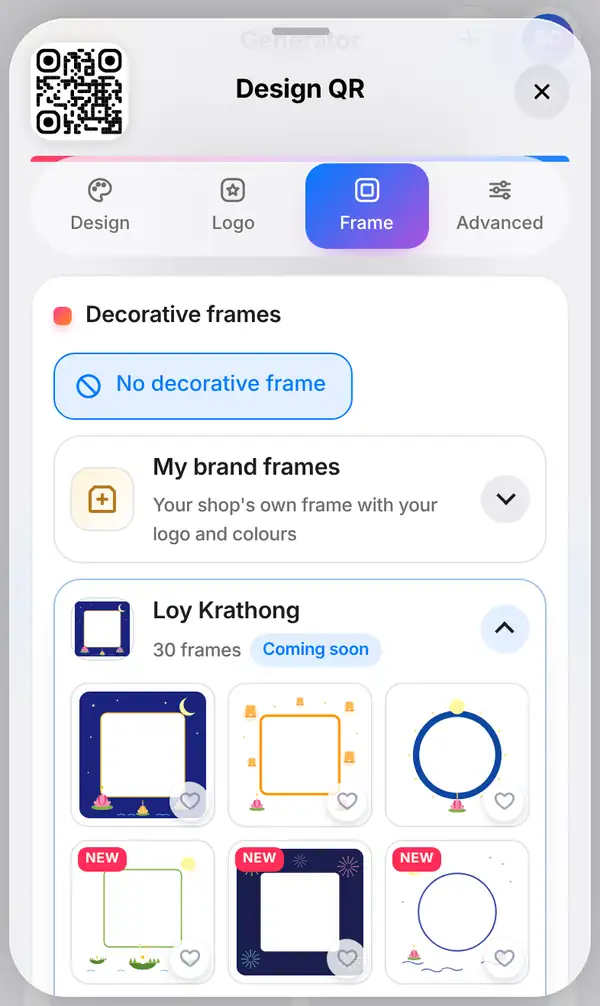 The Frame tab with No decorative frame selected and the My brand frames option below