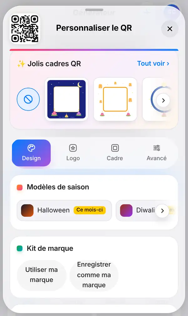 Le panneau de design ouvert sous le QR code, avec les cadres de fête en haut et l'onglet Design sélectionné