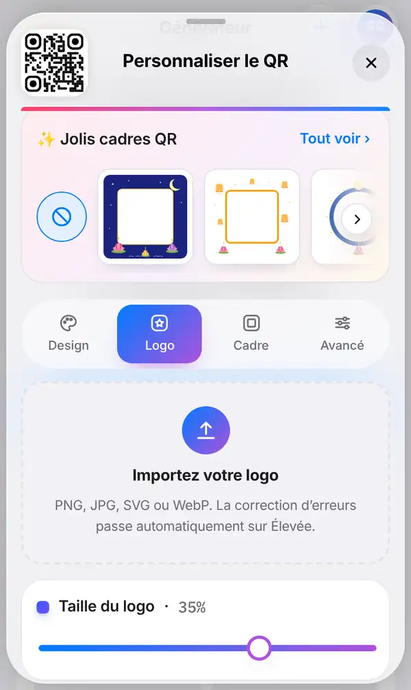 Le panneau de design avec l'onglet Logo sélectionné, prêt pour l'import d'un logo