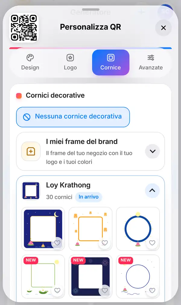 La scheda Cornice con Nessuna cornice decorativa selezionata e l'opzione I miei frame del brand più sotto