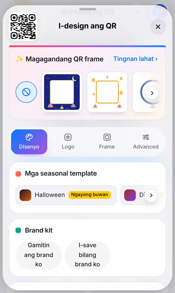 Bukas ang I-design ang QR panel sa ilalim ng QR code, may festive frames sa itaas at napili ang Disenyo tab