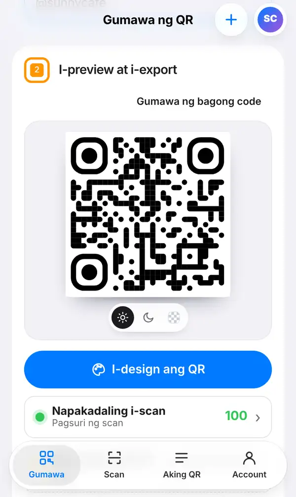 Preview ng LINE QR code para sa @sunnycafe na may I-design ang QR button at Pagsuri ng scan na 100