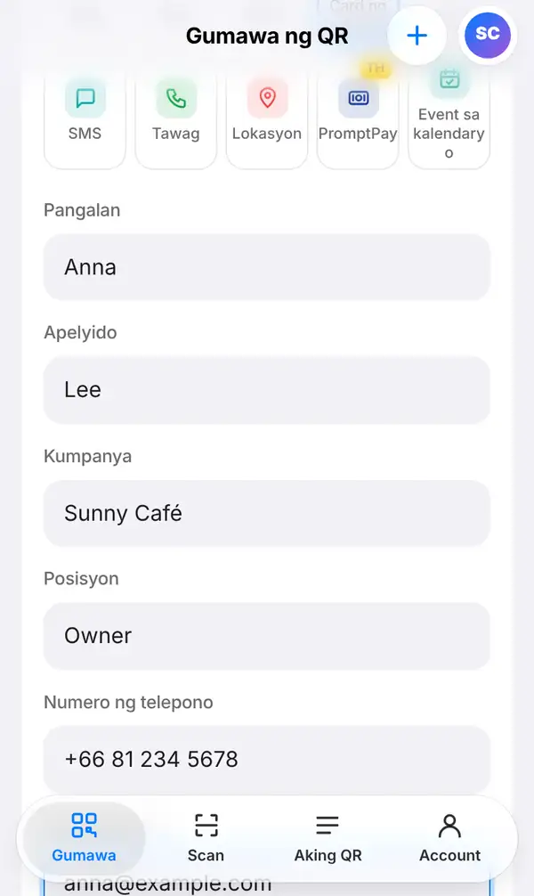 Ang Card ng contact form na may pangalang Anna Lee, kumpanyang Sunny Café, posisyong Owner at numero ng telepono