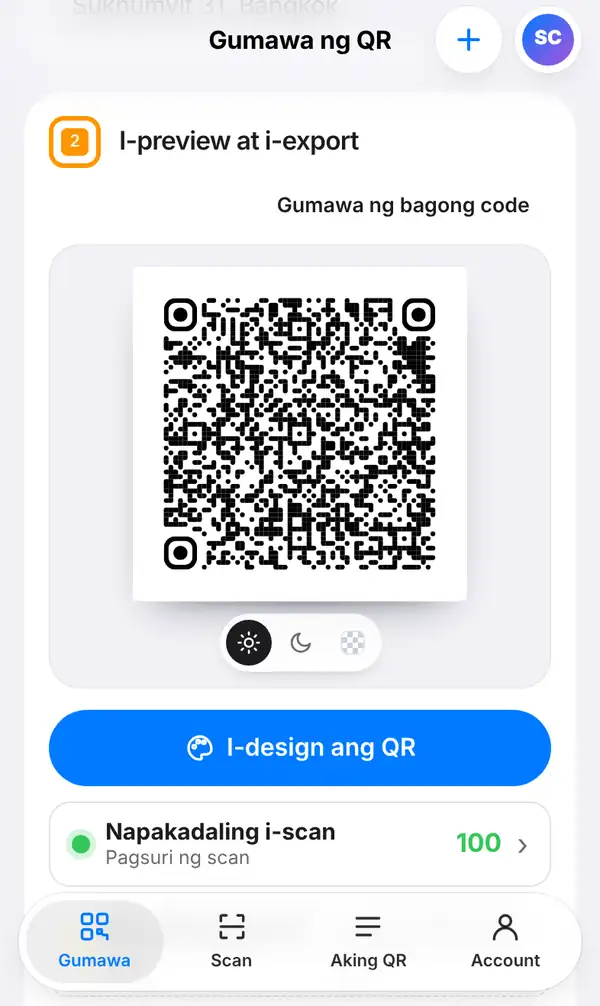 Preview ng vCard QR code na may I-design ang QR button at Pagsuri ng scan na 100