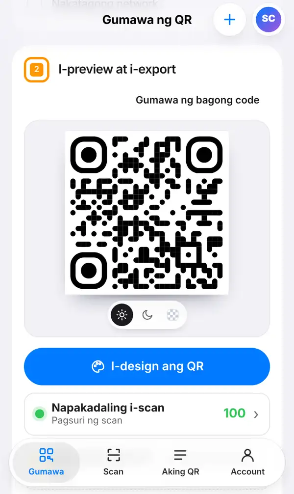 Preview ng Wi-Fi QR code na may I-design ang QR button at Pagsuri ng scan na 100